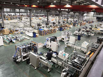SYM Shenzhen Yushengda Machinery & Engineering CO.,LTD
