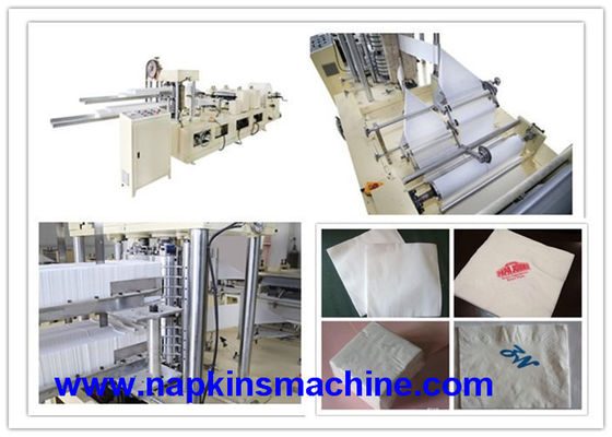 660mm Width Tissue Paper Machinery ,  2200 Sheets / Min Tissue Paper Folding Machine