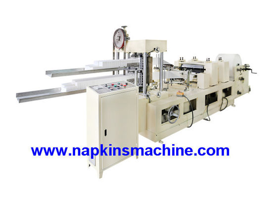 280mm Two Layer 3000 Sheets / Min Napkin Making Machine