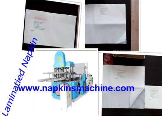 CE Two Lines Napkin Printing Machine , 3000 Pieces / Min Digital Napkin Printing Machine
