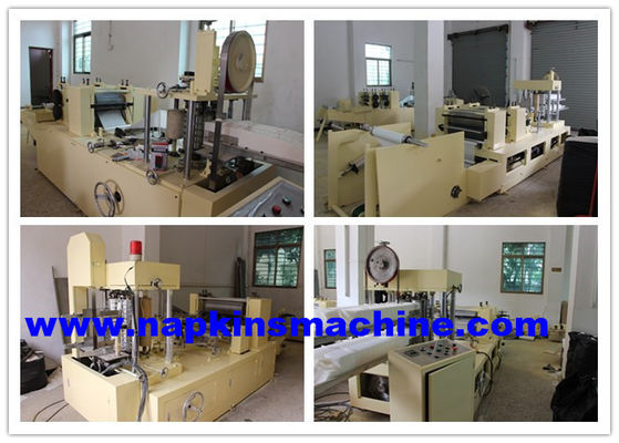 2 Layer Laminated Napkin Folding Machine , 2200 Sheets / Min Tissue Folder
