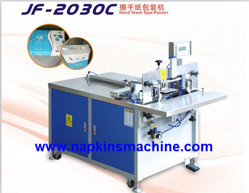 SIEMENS MOTOR 1 / 8 Fold PLC Napkin Manufacturing Machine
