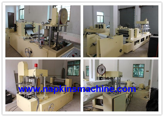 7.5KW L Fold 1000 Sheets / Min Paper Napkin Machine / Tissue Folding Machine