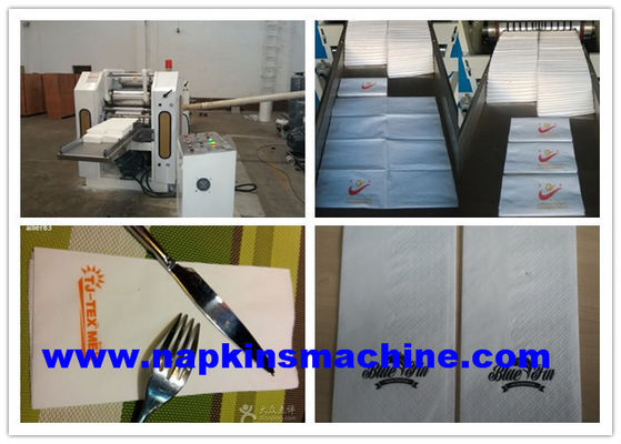 500 Sheet / Line Napkin Printer Machine , 220V Tissue Printing Machine