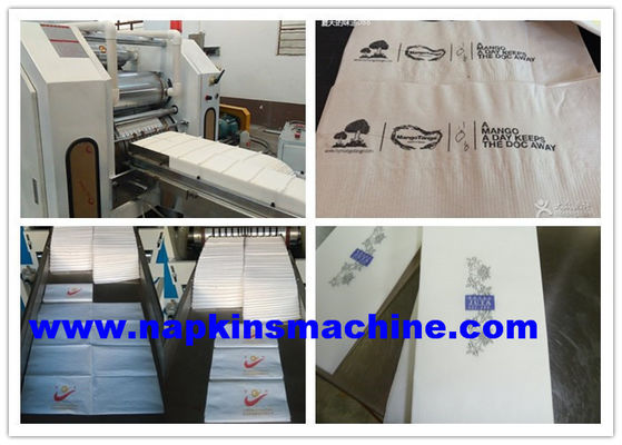 1000 Pcs / Min 400mm Width 1 / 12 Folded Napkin Production Machine