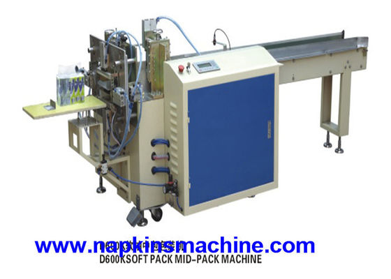 8 Packs / Min 2mm Width Diaper Packaging Machine / Tissue Paper Packaging Machine