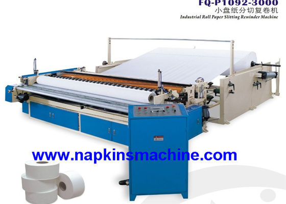 380V Nonwoven 1400mm Width Paper Slitting Machine