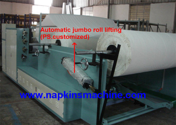 400m / Min 2 PCS Jumbo Roll Slitter Rewinder / Paper Slitter Rewinder Machine