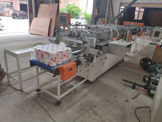 220V 50HZ Conveyor Belt Toilet Roll Packing Machine