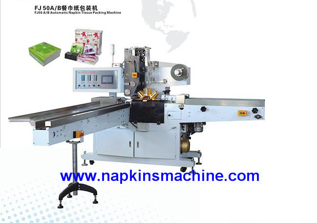 SIEMENS MOTOR 4 Color Printing PLC Napkin Packing Machine