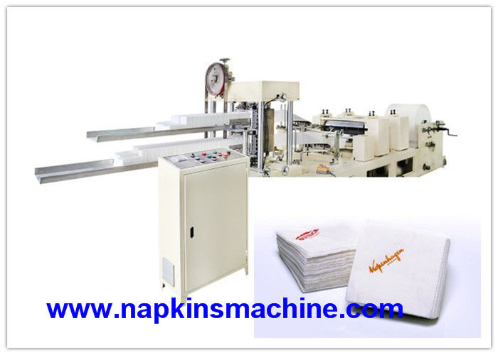 240mm Size 380V 4 Color Printing Automatic Napkin Making Machine